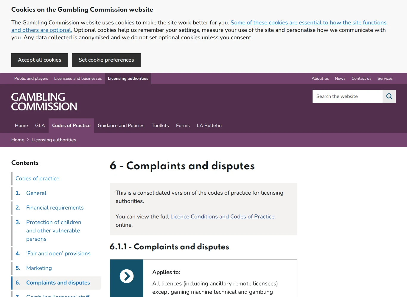 UK Gambling Commission complaints and disputes code page